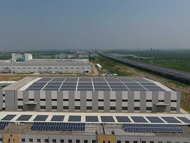Factory Roof PV Station